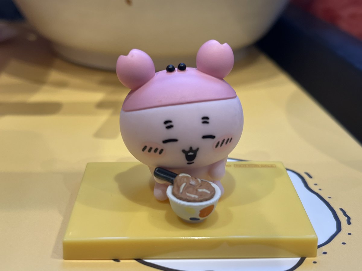 もう何回食べたやら…… あカニちゃん2回目でした。