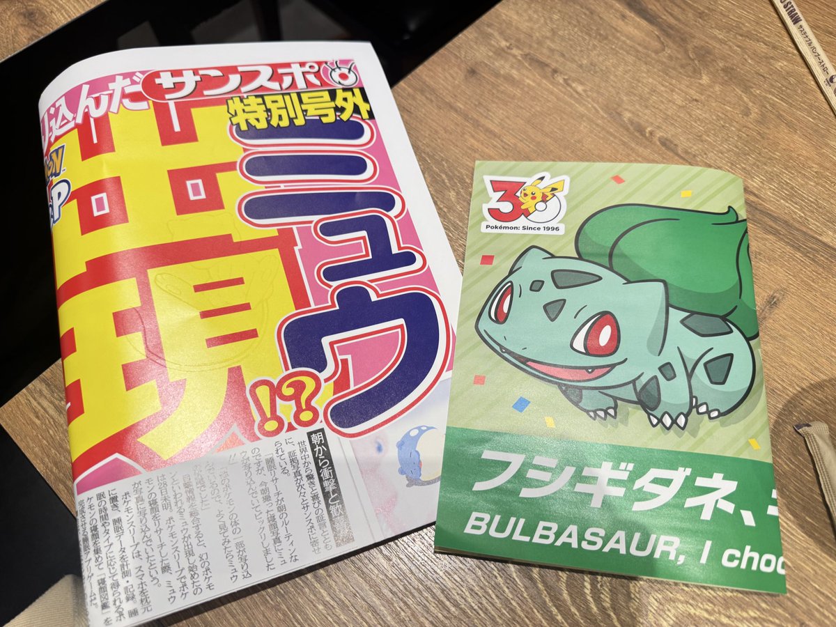 𝕂𝕚𝕔𝕠. tweet media