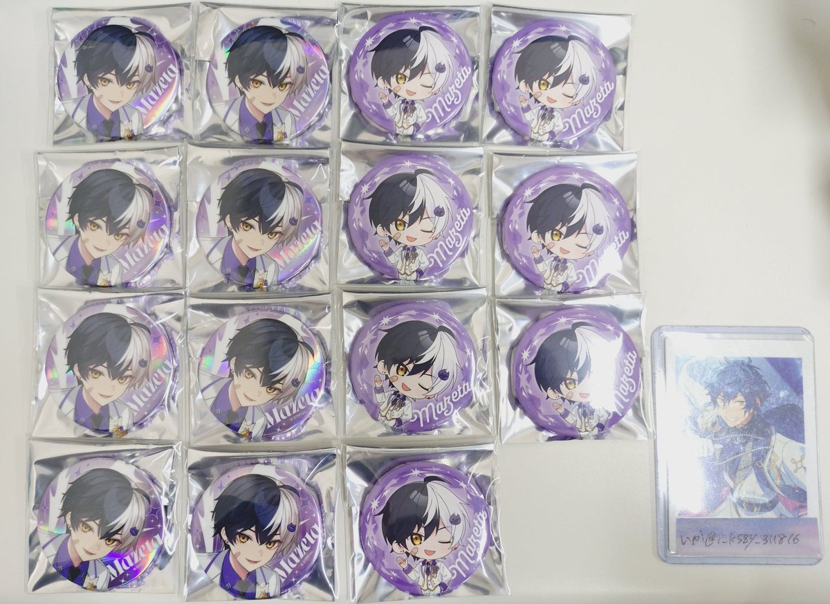 いか@お取引 tweet media