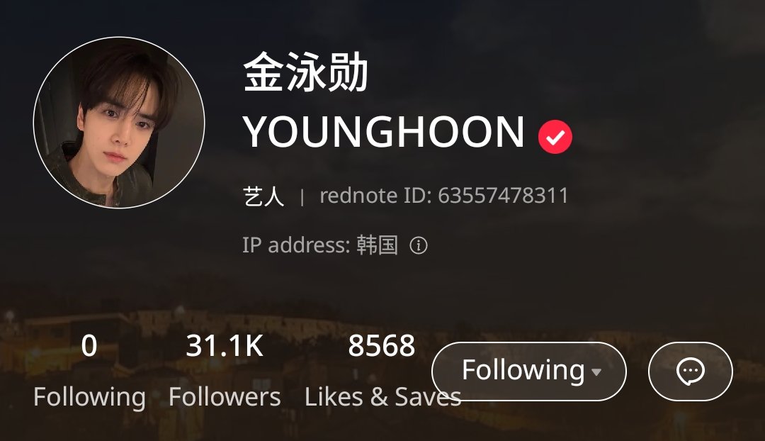 Younghoon has surpassed 30K followers on Xiaohongshu in less than 24 hours! 

Follow him:
@金泳勋YOUNGHOON 
🔗xhslink.com/m/36yvgTjbkYP