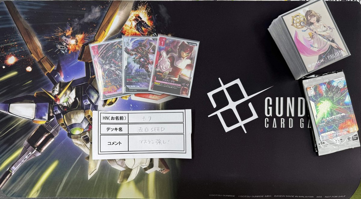 🎉flat-工房大会結果発表🎉】 本日の『GCGショップバトル』は11名の方
