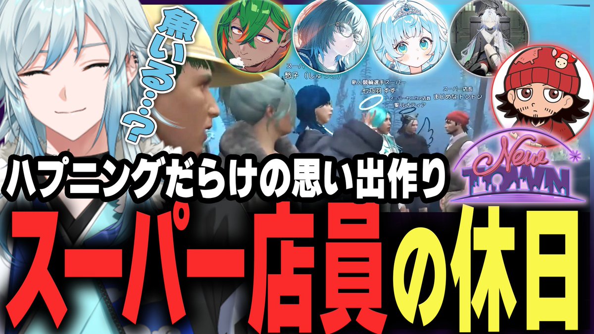 空衣御侍🦁⚔メルティーノア (@solionzi) / Posts / X