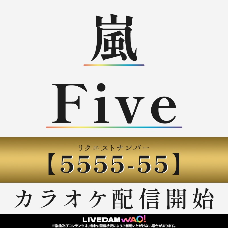 DAM公式 tweet media