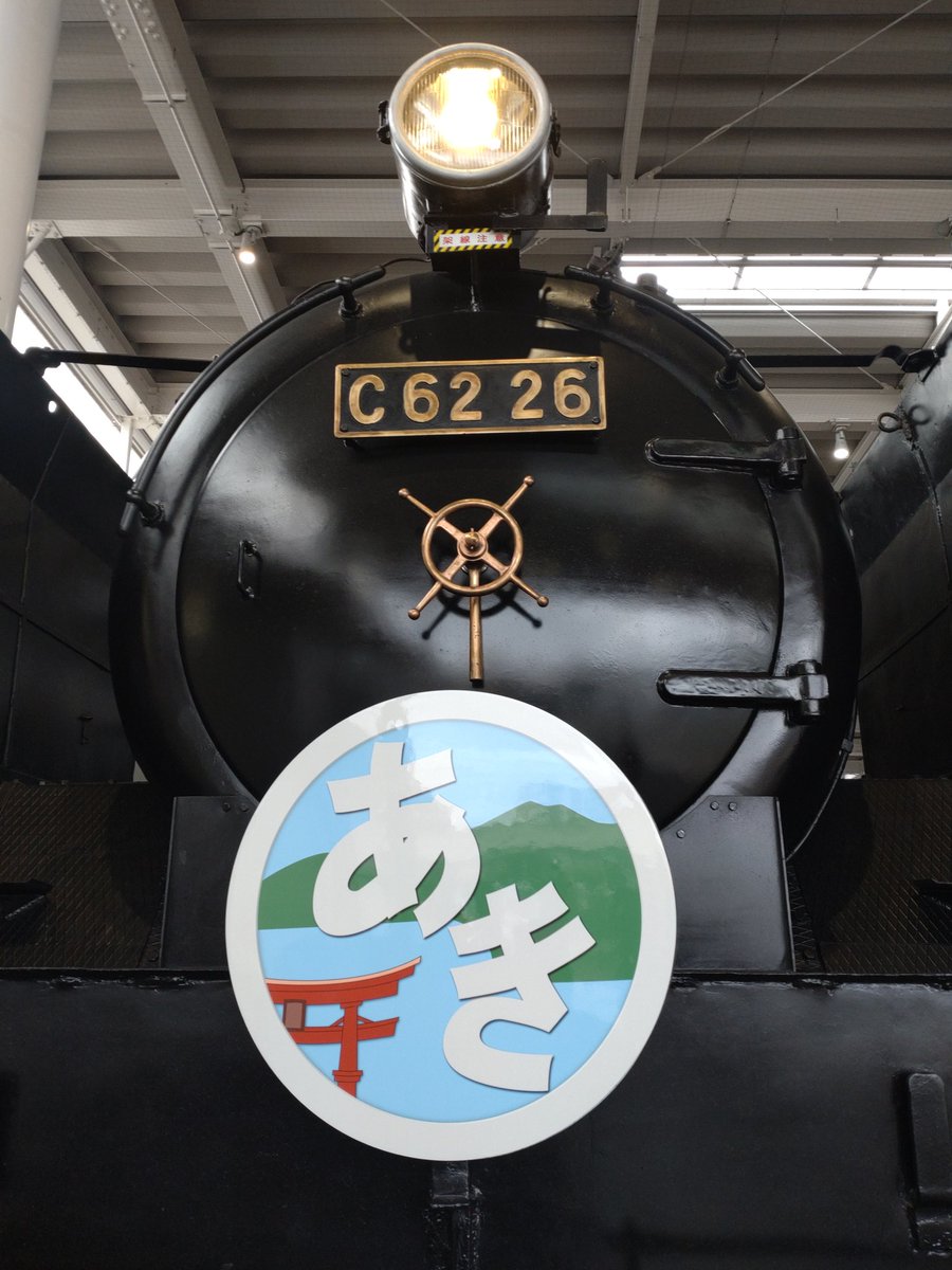 とんちゃん (@c0FpaILJPG7ipyC) / Posts / X