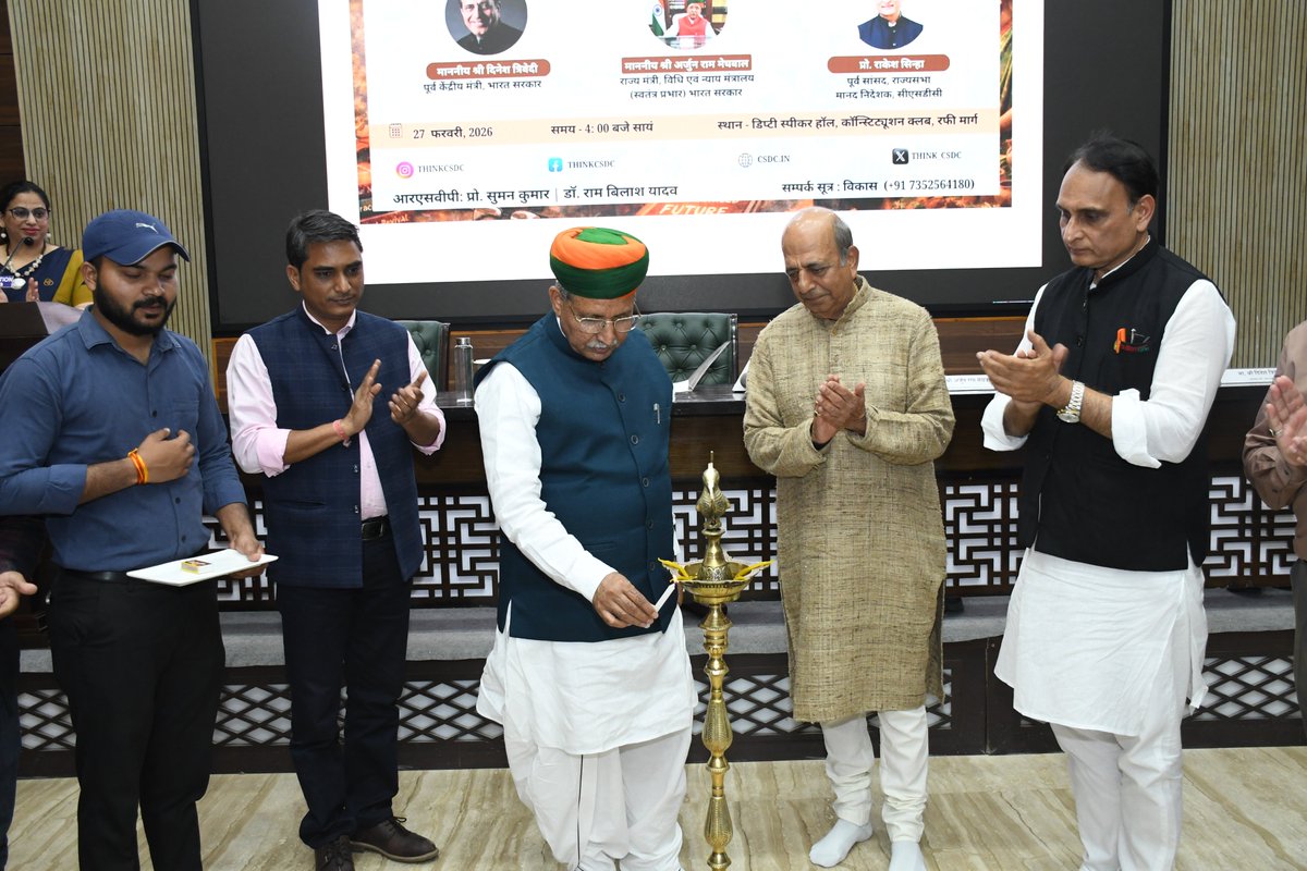 Centre for Study of Democracy and Culture (CSDC) tweet media