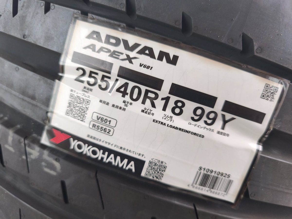 Mikan💘(ver.β) (@Mikanrs200) / Posts / X