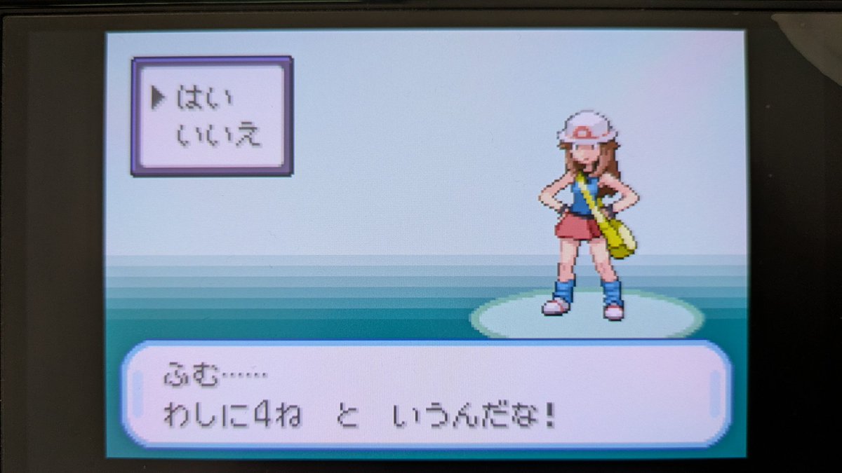 ぴょんす🐰💫 (@Pyons_pyonpyon) / Posts / X