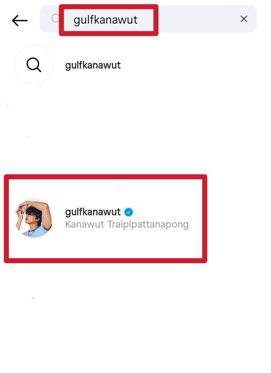 TrendforGulf's tweet photo. 📢 ทุกคนคะ ประกาศด่วนๆๆ

‼️‼️ ให้ชะลอการคอมเมนต์ใน IG ก่อนนะคะ 

✅️ ตอนนี้ให้เน้นไปที่การเสิร์ชค้นหาชื่อ gulfkanawut ในช่อง Search IG 

>>หรือ<<

✅️ พิมพ์ค้นหา gulfkanawut ig ใน Google 

**เสิร์ชค้นหาได้เรื่อยๆและบ่อยที่สุดเท่าที่จะทำได้

#GulfKanawut
#กลัฟคณาวุฒิ https://t.co/23xKzSng8i