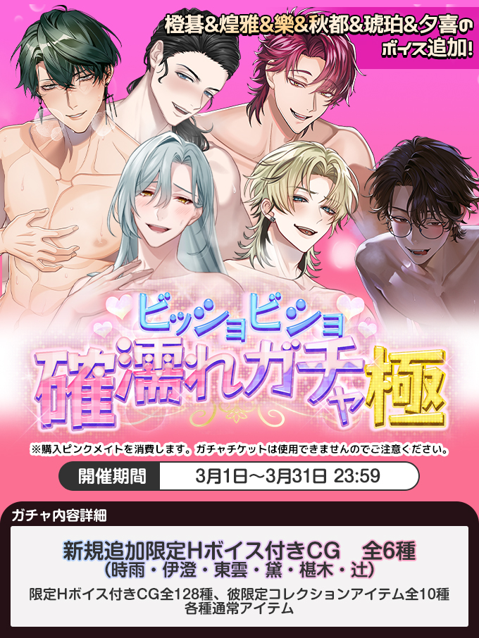 公式】PLUSMATE【プラスメイト】 (@plusmate00) / Posts / X