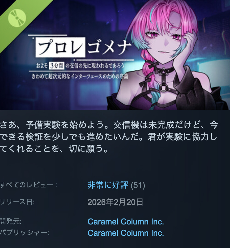 大野真樹 Maki ONO tweet media