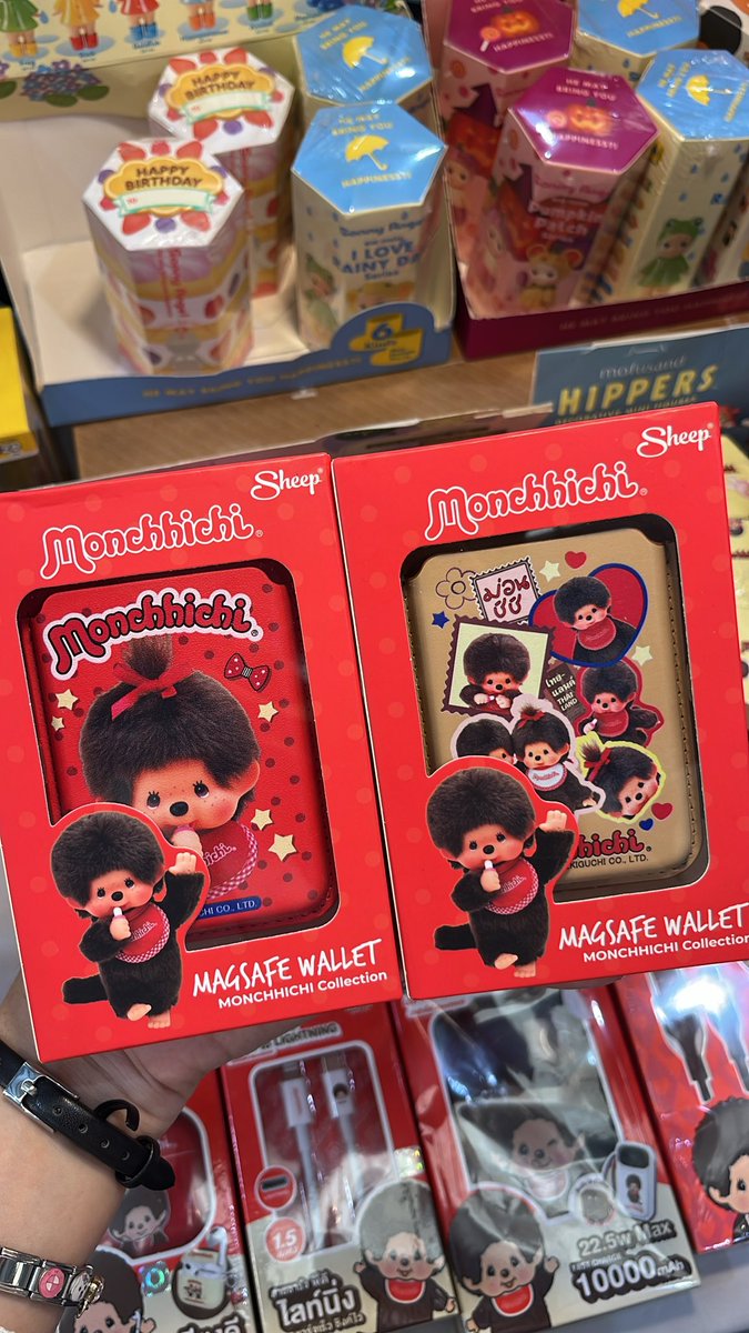 adakah yang minat? 😍