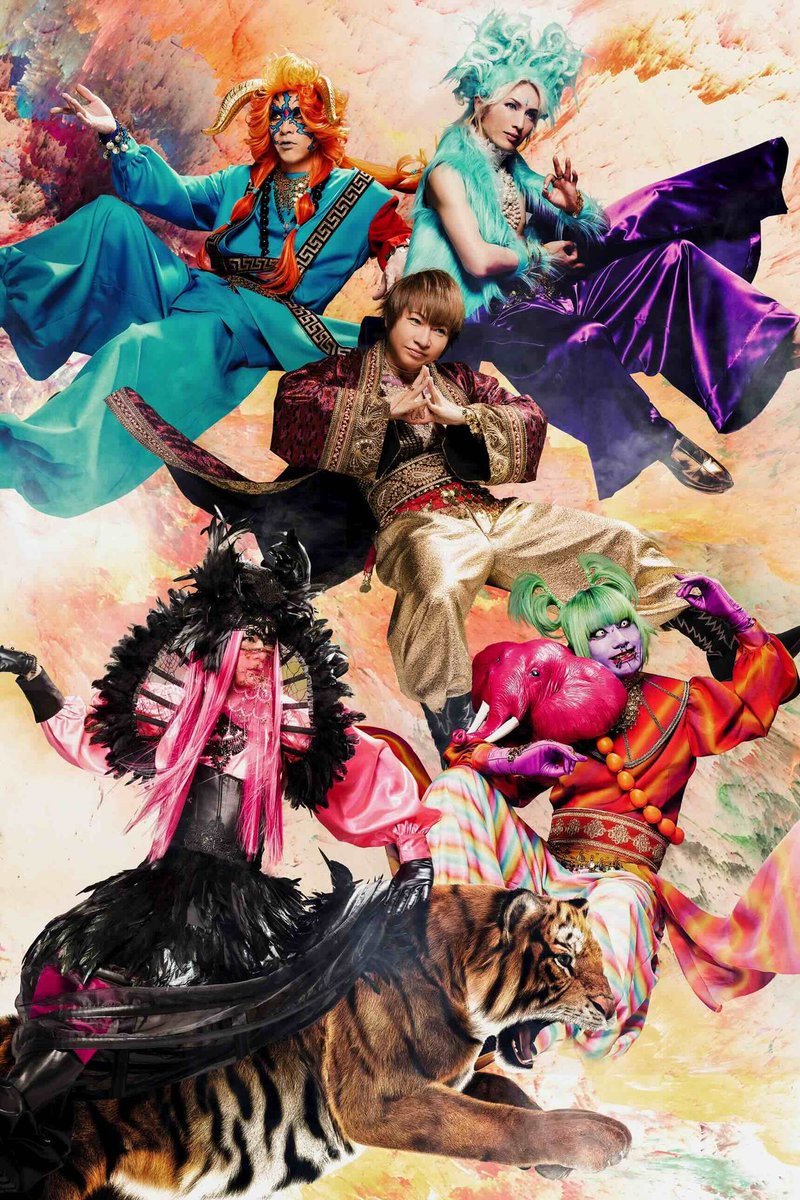 SUPERNOVA KAWASAKI tweet media