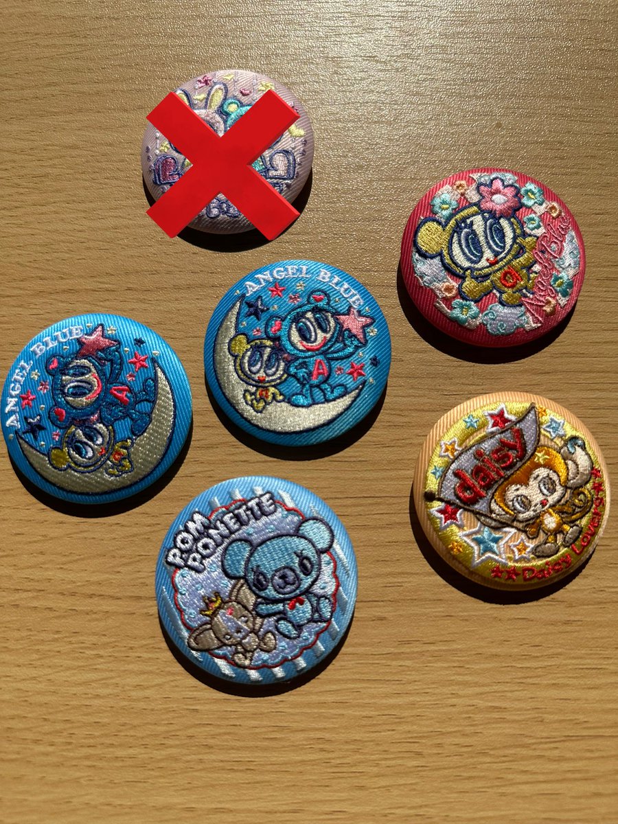 24o616's tweet photo. 【交換】
ナルミヤ ナルミヤキャラクターズ 刺繍缶バッチ ビスケット

譲▶画像

求▶ベリエちゃん
      ブルーべリエちゃん

メゾピアノ関連でしたらなんでも検討させていただきますのでお気軽にお声かけください(*´ω｀*)
郵送もしくは名古屋手渡しにて交換希望🎀 https://t.co/EqM9uAwKXa