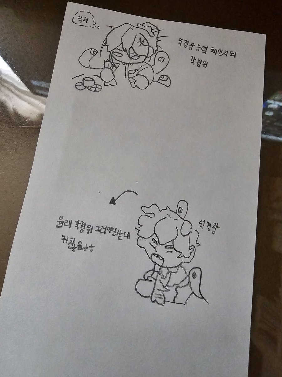 s_kr_2's tweet photo. 나도 손그림 그만 그리고 모니터로 그림 그리고 싶어요 https://t.co/XQJTxxfjEq