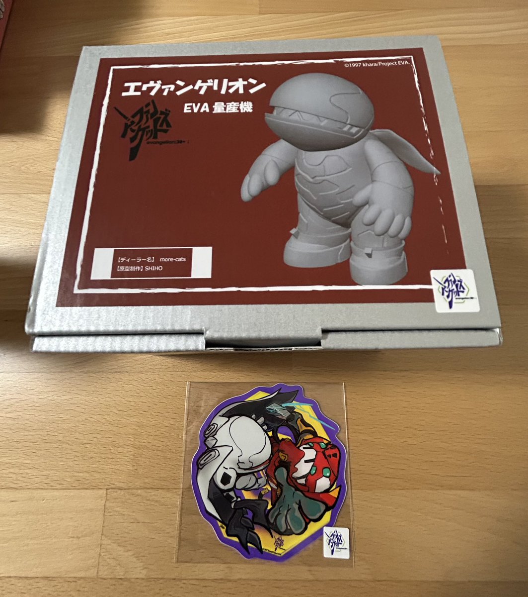 more-cats (@morecats4) / Posts / X