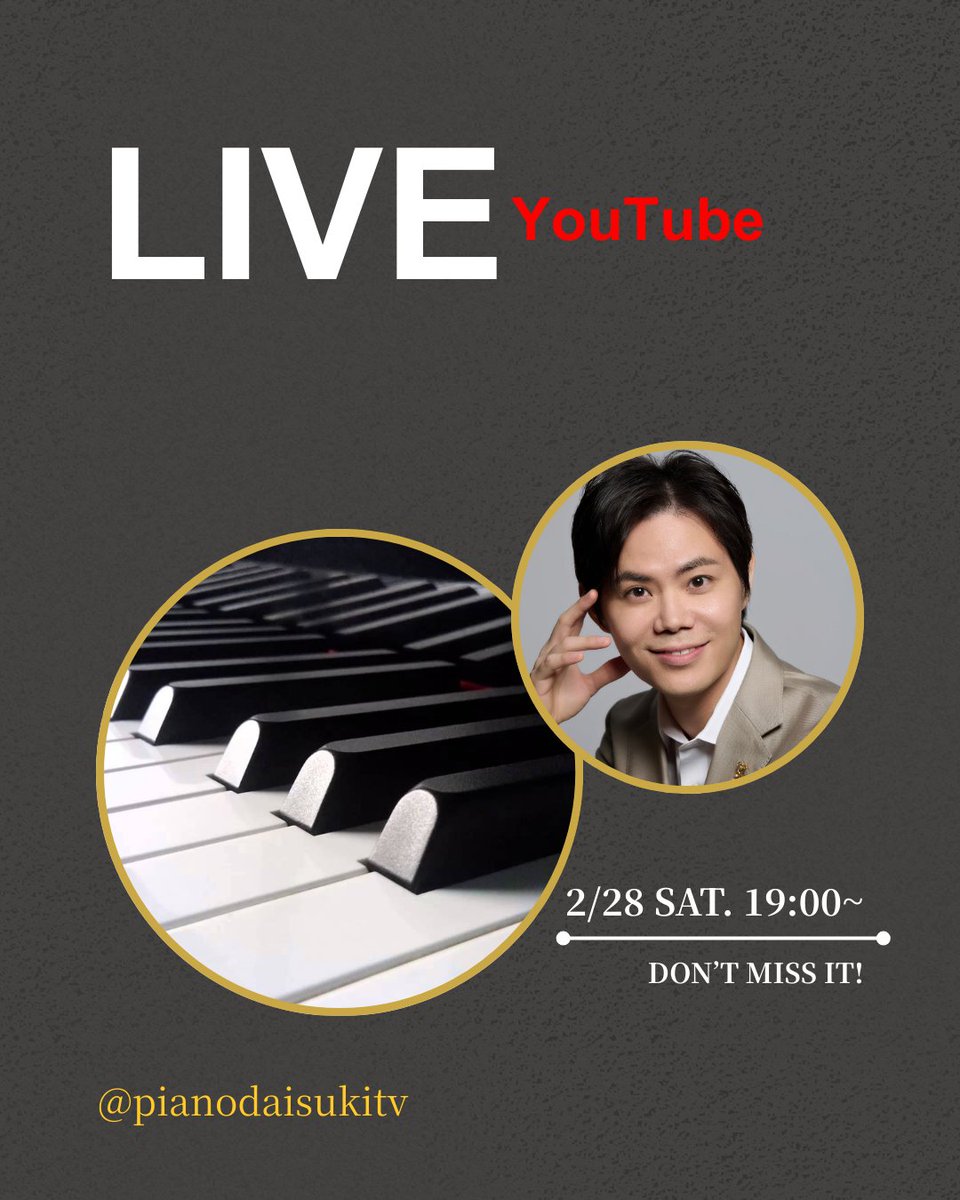 【告知】本日、2/28(土)19:00~
黒木洋平YouTubeライブします🎙️

youtube.com/live/Jkw8OcQxa…

ご参加をお待ちしています✨