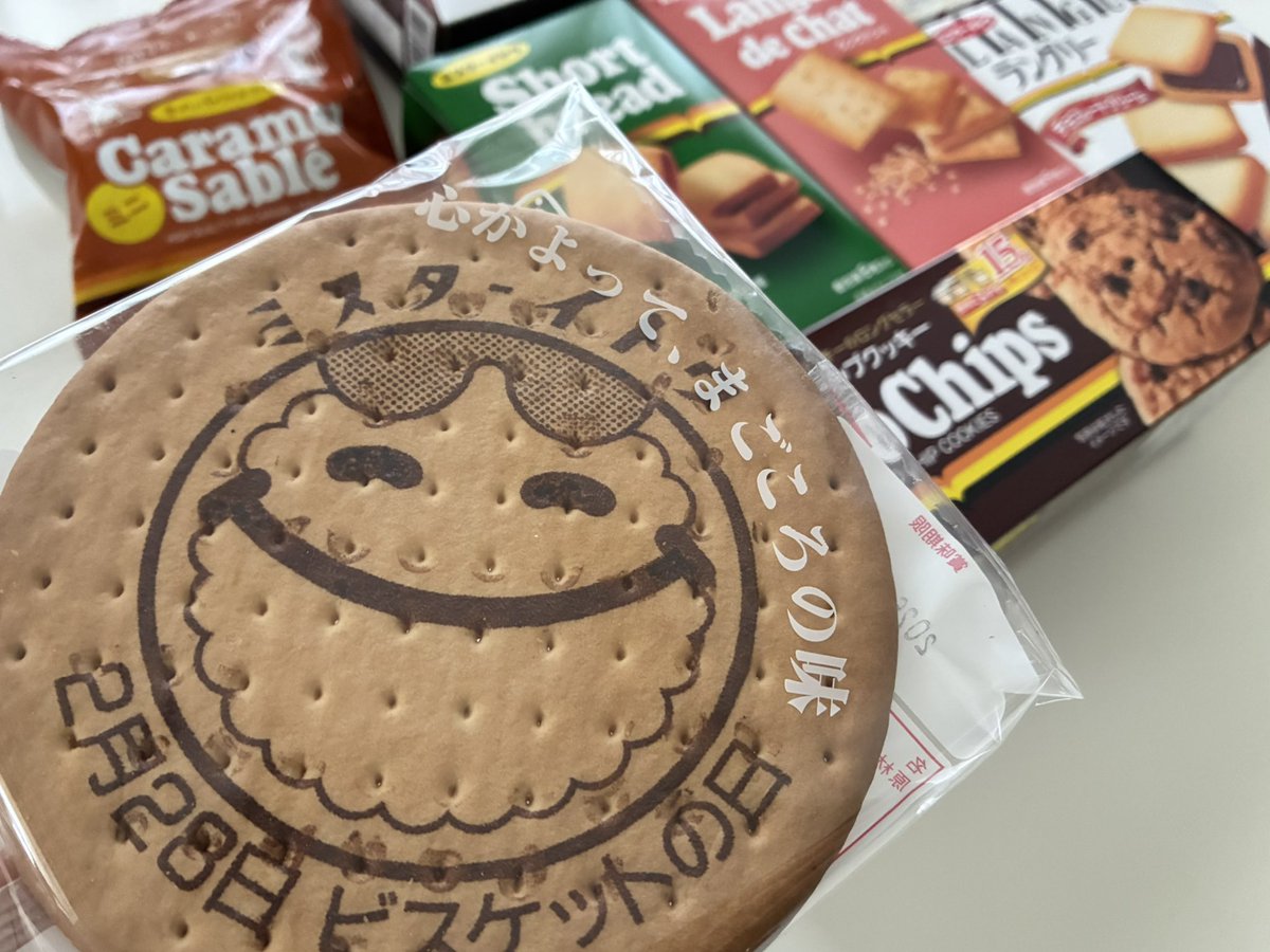 さりも🍠🍎🍑 (@s_r_m3250) / Posts / X