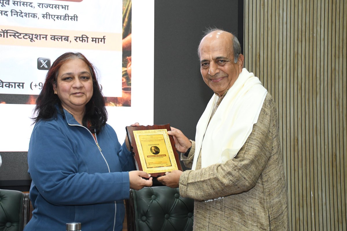 Centre for Study of Democracy and Culture (CSDC) tweet media