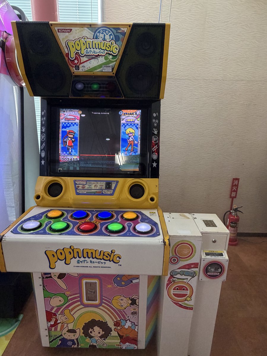 お待たせしました！】 ポップンミュージックがオフラインでの稼働を