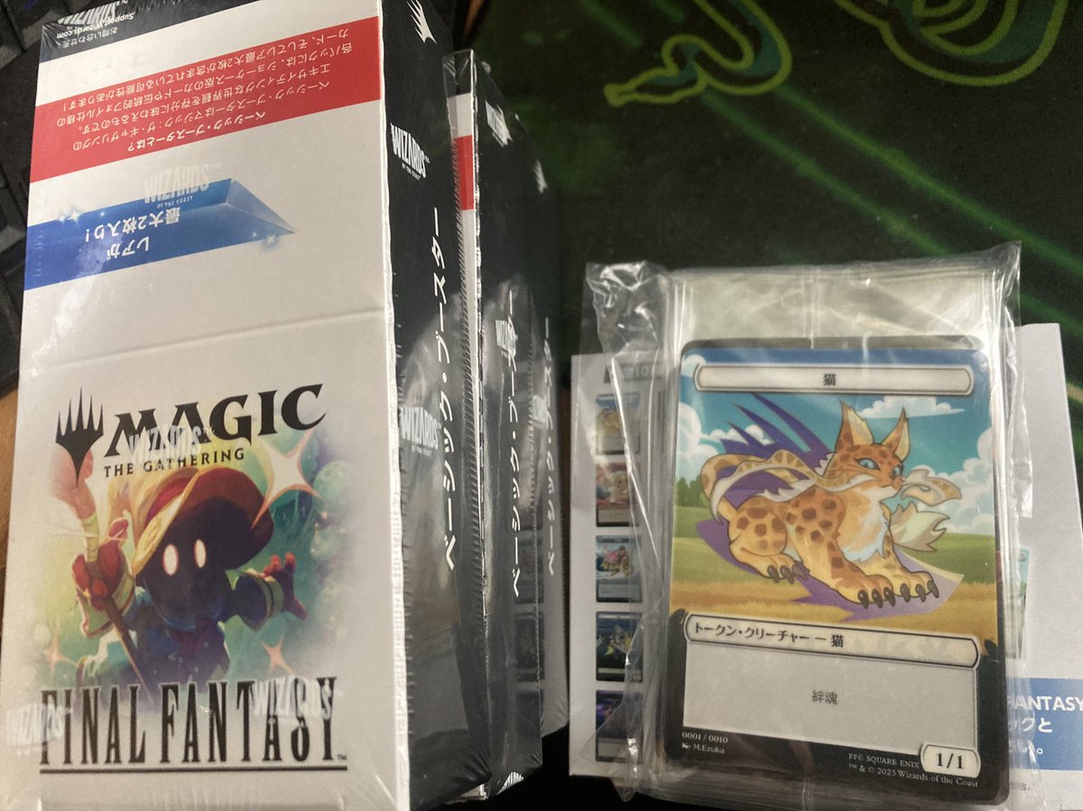 gurabru2580's tweet photo. 遊戯王カードを求めて彷徨ってたはずなのに、違うもの買ってきてしまった🤣 https://t.co/FFnTK14UEV