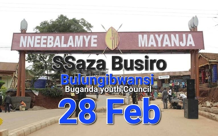 BukenyaMagidu's tweet photo. Tubeyo Fenna.
#BulungiBwansi
#BugandaYouthCouncil
#Ssaza #Busiro
#NnebalamyeMayanja
#BkMediaPromotions https://t.co/rcyN0MokWP