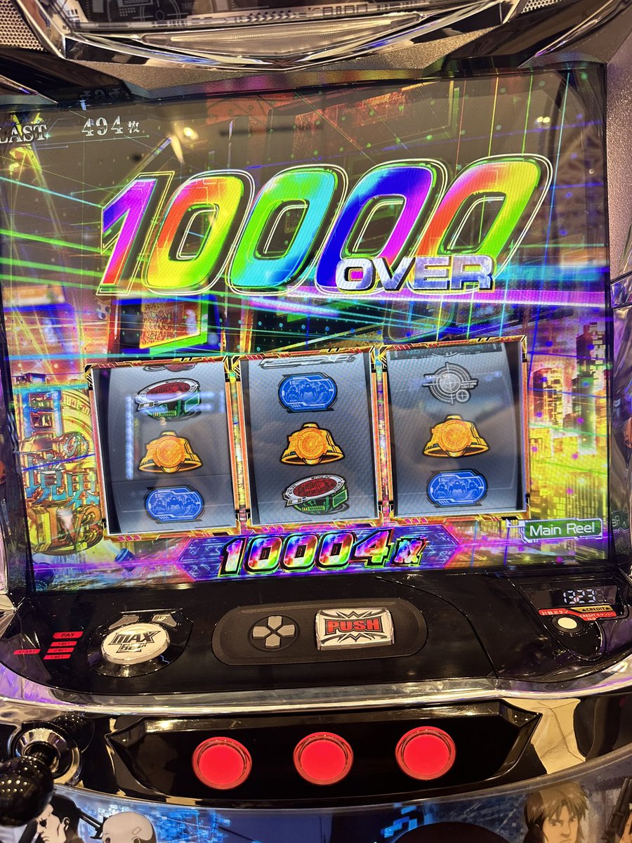 yukito028's tweet photo. 攻殻機動隊で人生初コンプリート！
コンプリートかかった白の境界は手汗やばかった https://t.co/x0rJQyN3lm