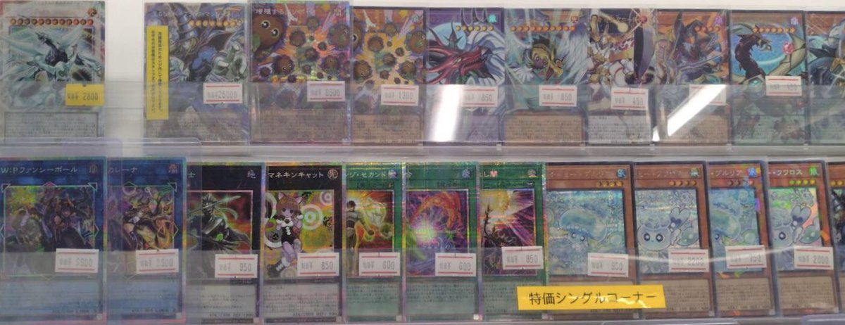 遊戯王】 最新弾「LIMIT OVER COLLECTION - THE HEROES -」 特価