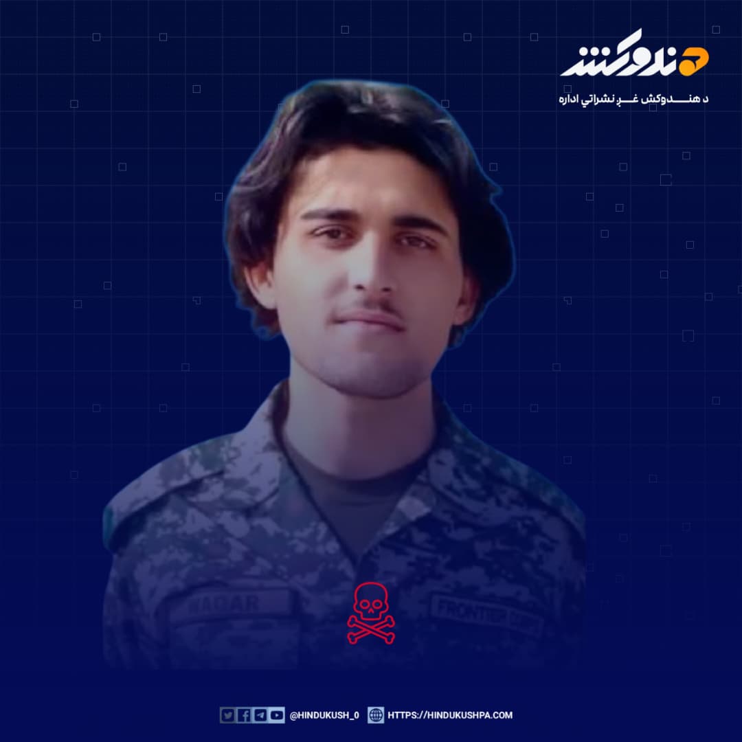 بدر آشنا tweet media