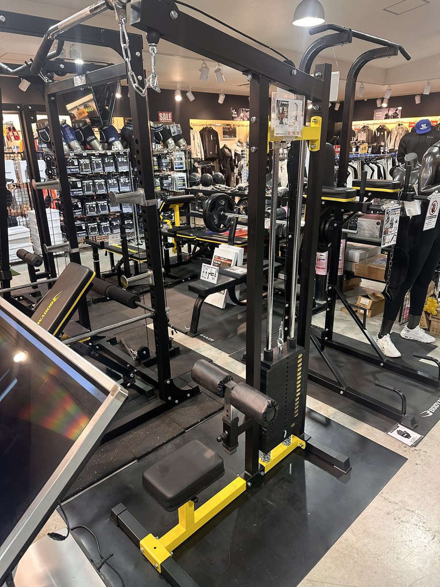 💥 ラットマシン 展示品アウトレット‼️ 💥 持ち帰り限定で 👉 50％OFF