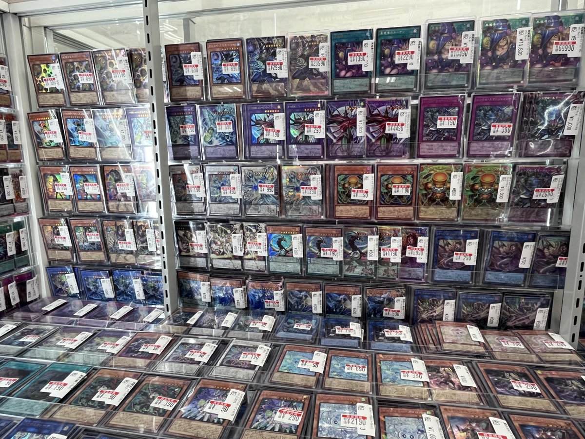 遊戯王 最新弾の特価超盛りだくさんですよ✨ 大体なんでも揃っちゃう