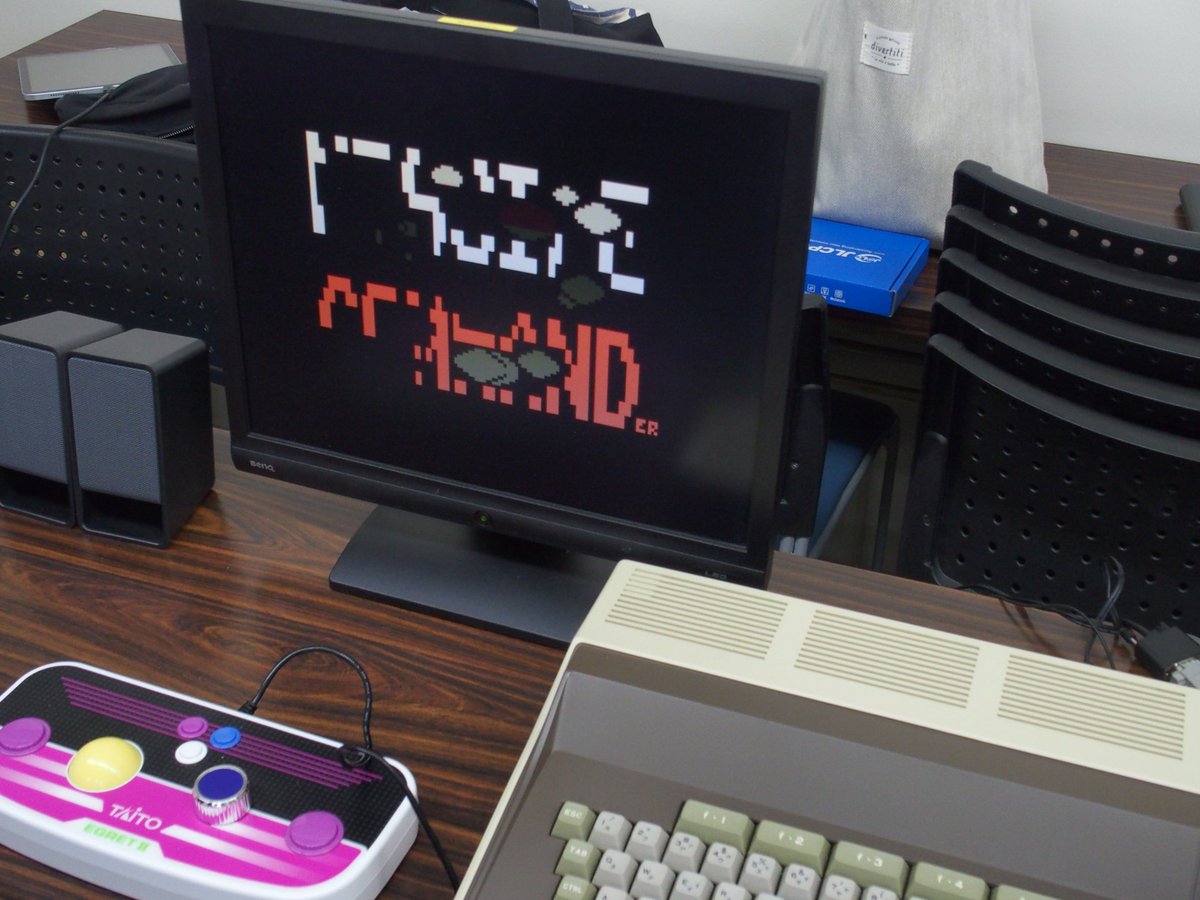 RT @suno88: PC-8001 版ミサイルコマンダーをトラックボールで