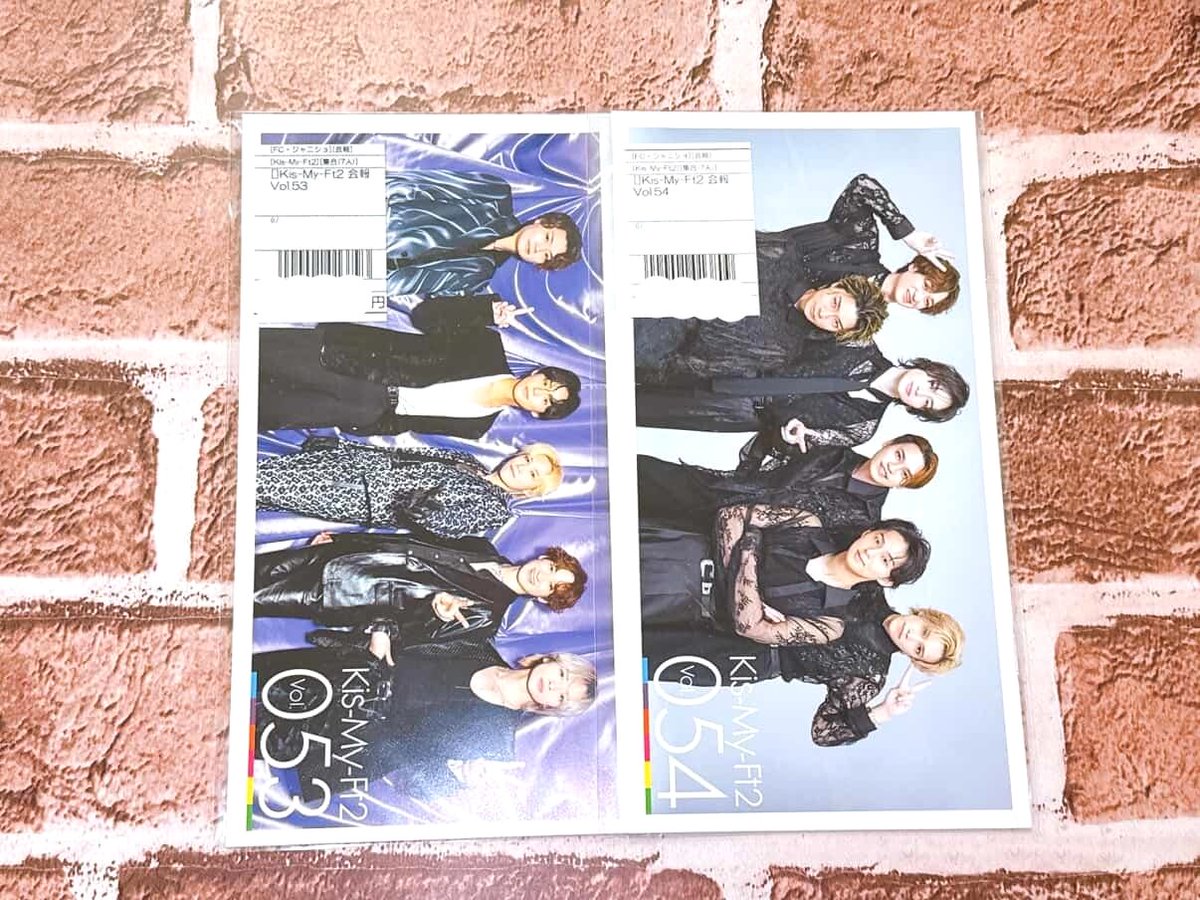 ジャニランド/スタランド┃公式ジャニーズグッズの中古販売・イベント