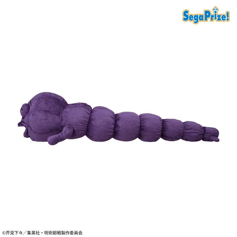 2023年に登場した『呪術廻戦』懐玉・玉折プラチナムザッカ格納呪霊