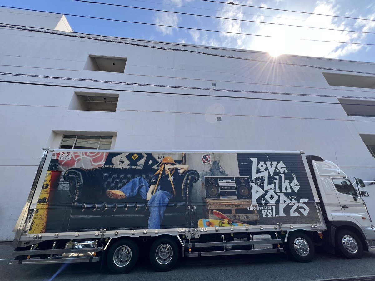 aiko official🥔 (@aiko_dochibi) / Posts / X