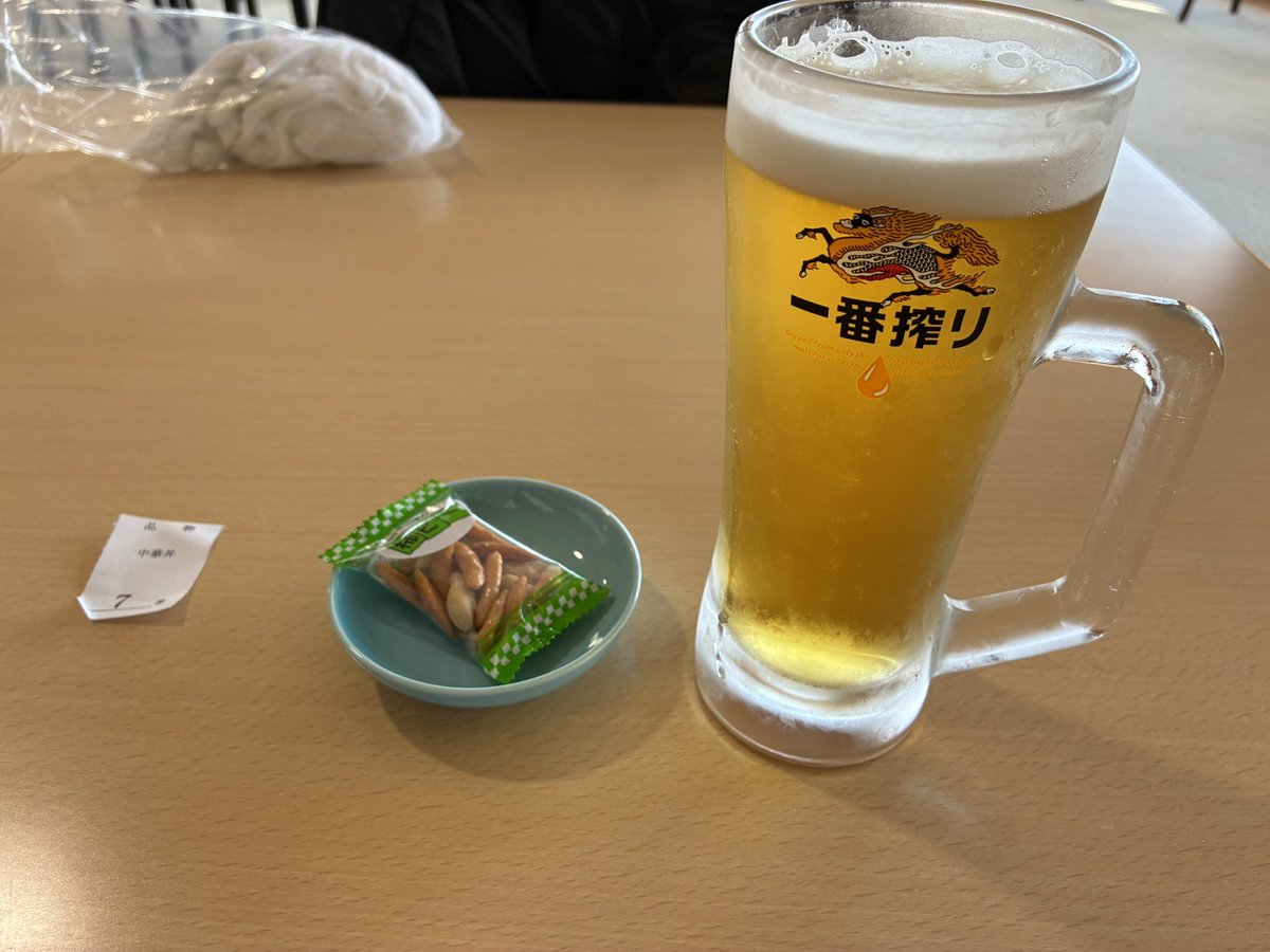 raicho_1985's tweet photo. スーパー銭湯楽しい☺️ https://t.co/tyPTatB0VU
