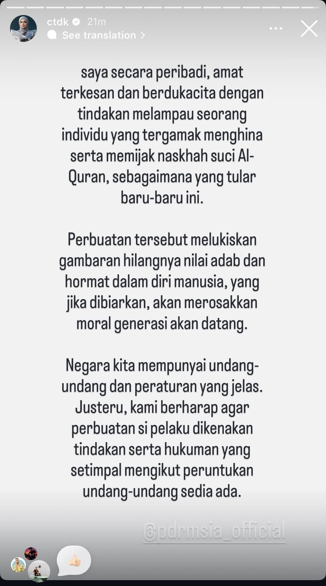 ALAN CUBA SABAR tweet media