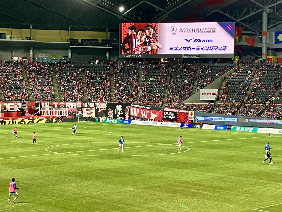 ichi23_k's tweet photo. ホーム開幕戦！

#コンサドーレ
#プレド https://t.co/KixKm0hDzW
