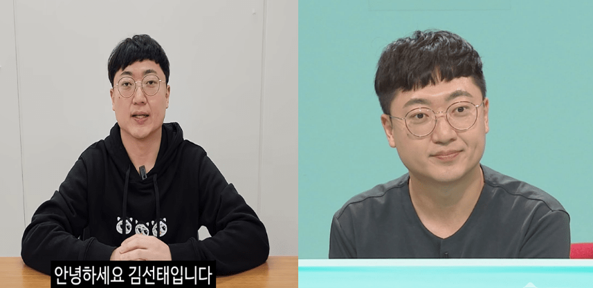 충주맨 김선태, 청와대 디지털소통비서관 영입설 확산…“관계자 만남은 사실”
비서관 ≒ 고위공무원 1급 상당(권한·책임 큰 실무진)
“수석비서관(차관급)” 아래, 비서실장/정책실장 같은 최상위 바로 아래 급임.