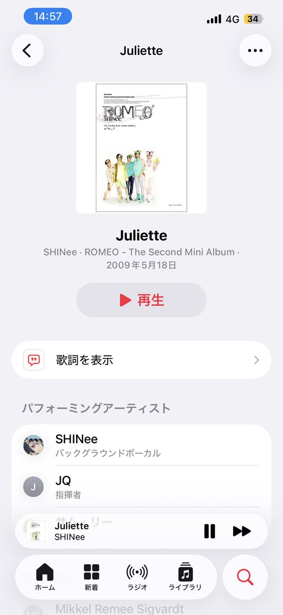 涼 tweet media