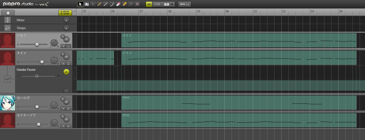 The_FailingLine's tweet photo. 家のPCのVOCALOID6、ディアクティベーション忘れて、久々にPiapro Studio使って作曲してる。 https://t.co/Dtpay59HEU