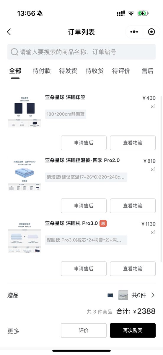 五好青年-(2026继续赚大钱) tweet media