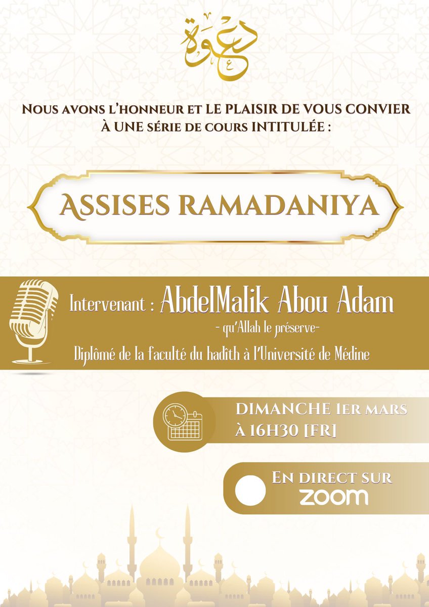 Dourouss-Abdelmalik tweet media