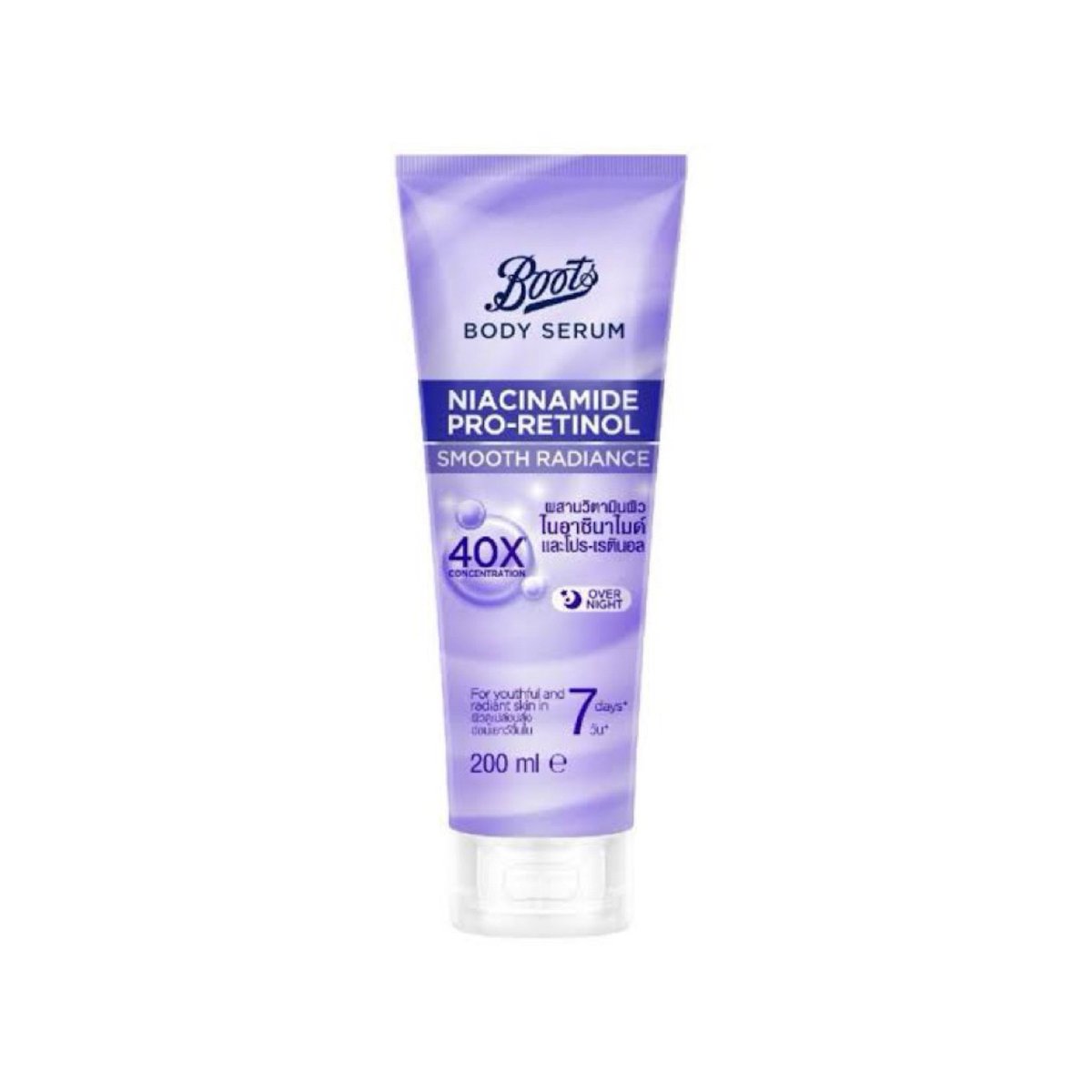 -คอมโบความลับนางฟ้าผิวผ่องแบบพี่ดารา
-กระปุกโคตรใหญ่ เนื้อสครับโคตรดี 
-ผิวนุ่ม ขัดผิว / ศอก / เข่า / ตาตุ่ม เนียนกริ๊บ
-กลิ่นตัวหอมจริง + อัดคู่กับโลชั่น ผิวเกิดใหม่ 

ตัวหอมนุ่มเหมือนผิวเกิดใหม่หยิบ 2 ตัวนี้เถอะถูกและดี ใช้เรื่อยๆคือผิวใสมาก ร้อยต้นผิวดีแบบไม่ต้องจ่ายแพง