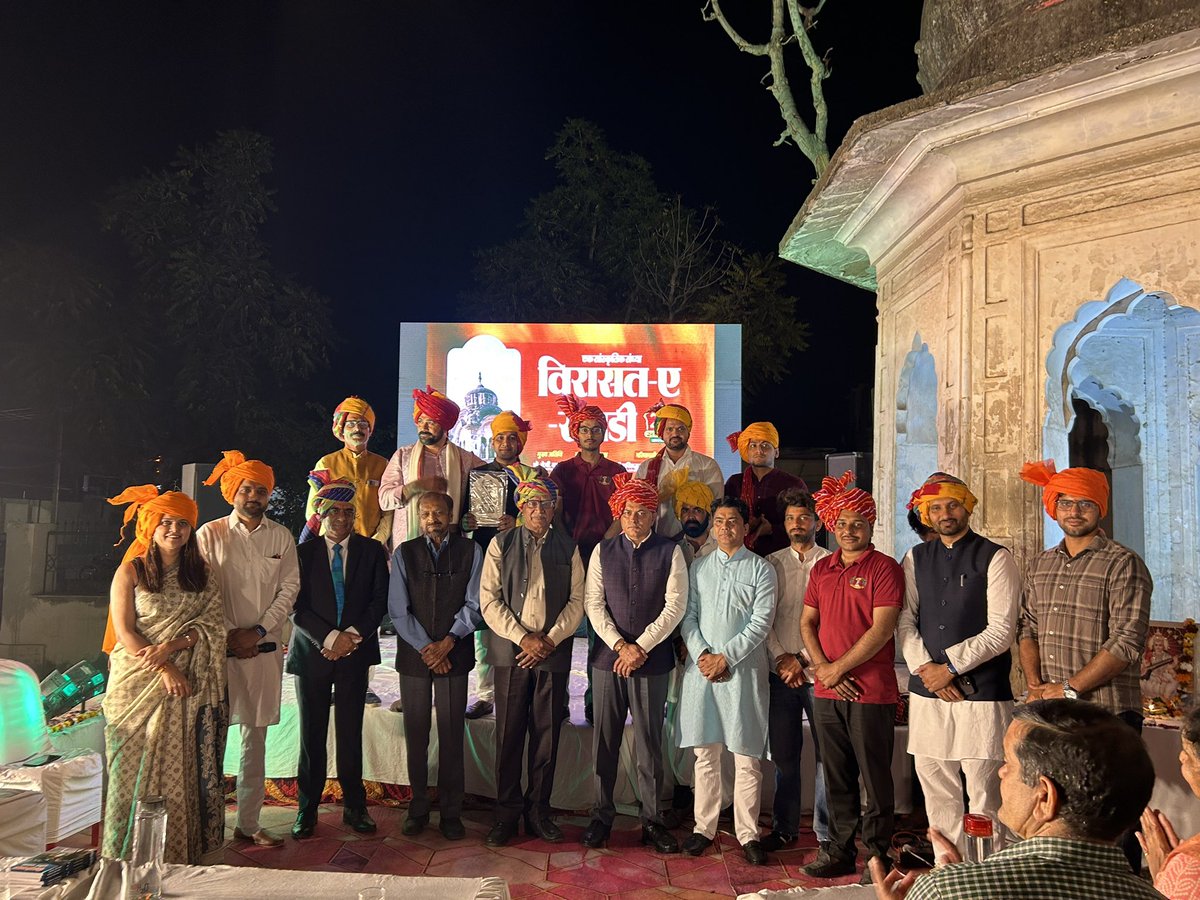 Virasat-e-Rewari program organised by Ahirwal Heritage in collaboration ...