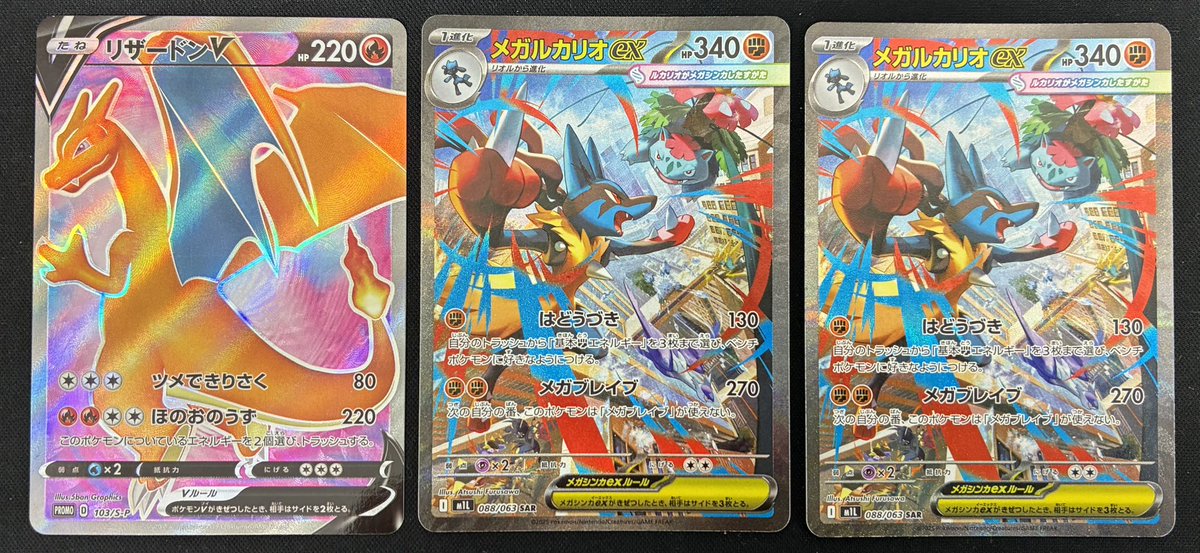 人気シングルや希少BOXなど ポケカ商品多数入荷！！💥💥 後ほど店頭