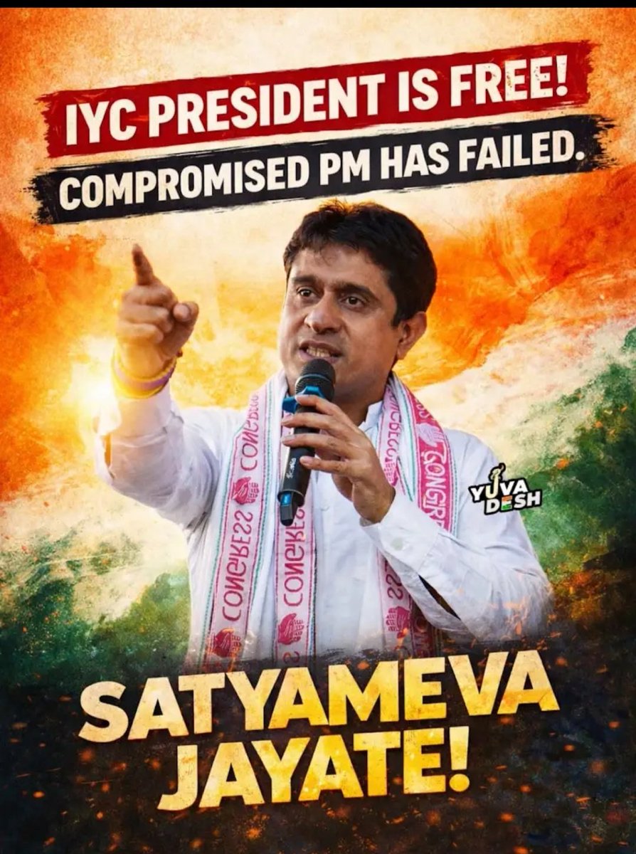 GonguRaj's tweet image. #CompromisedPM has failed
#SatyamevJayate