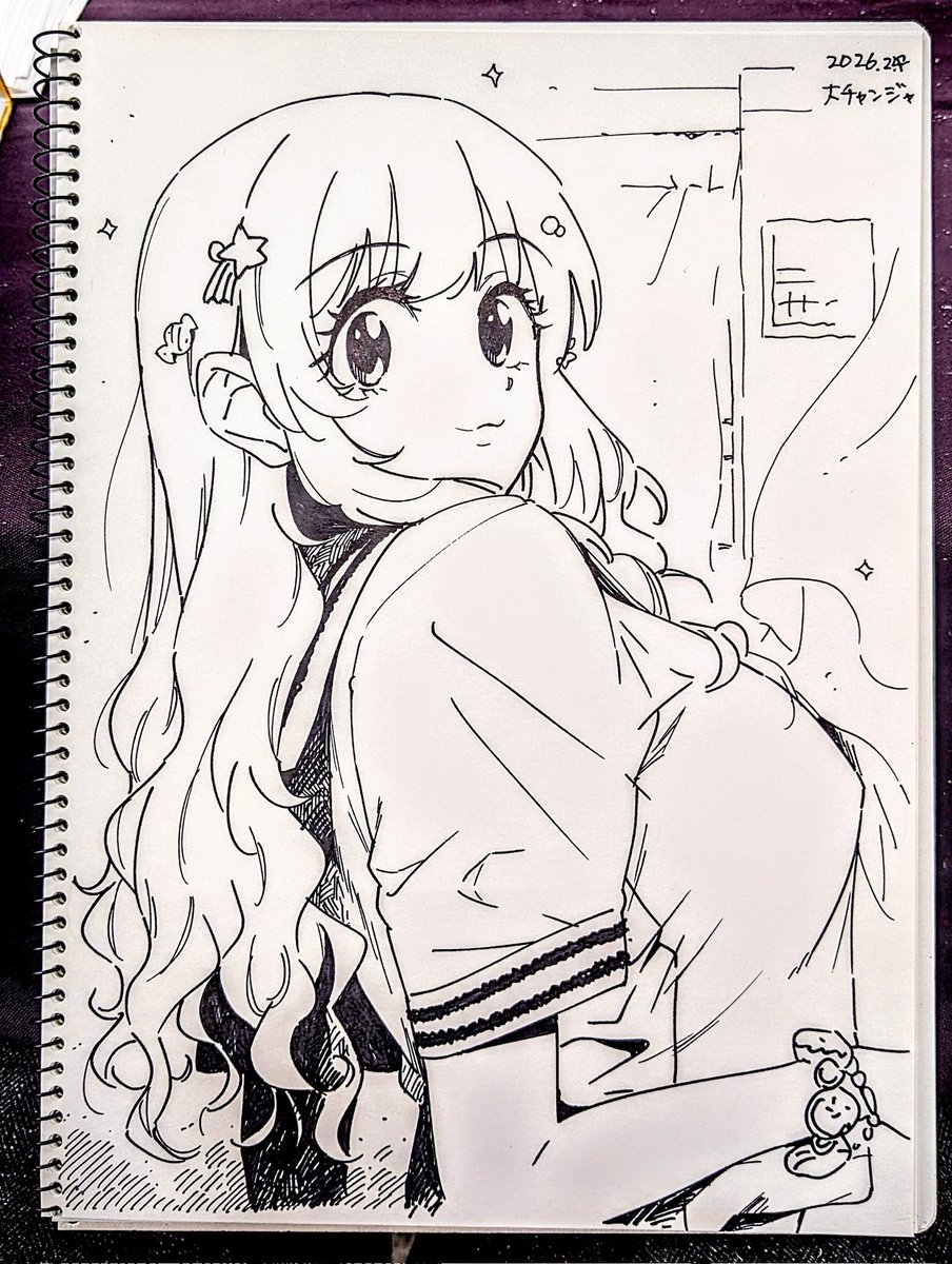 きらりん出来ました〜
#歌姫庭園 