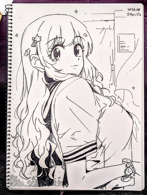 きらりん出来ました〜
#歌姫庭園 