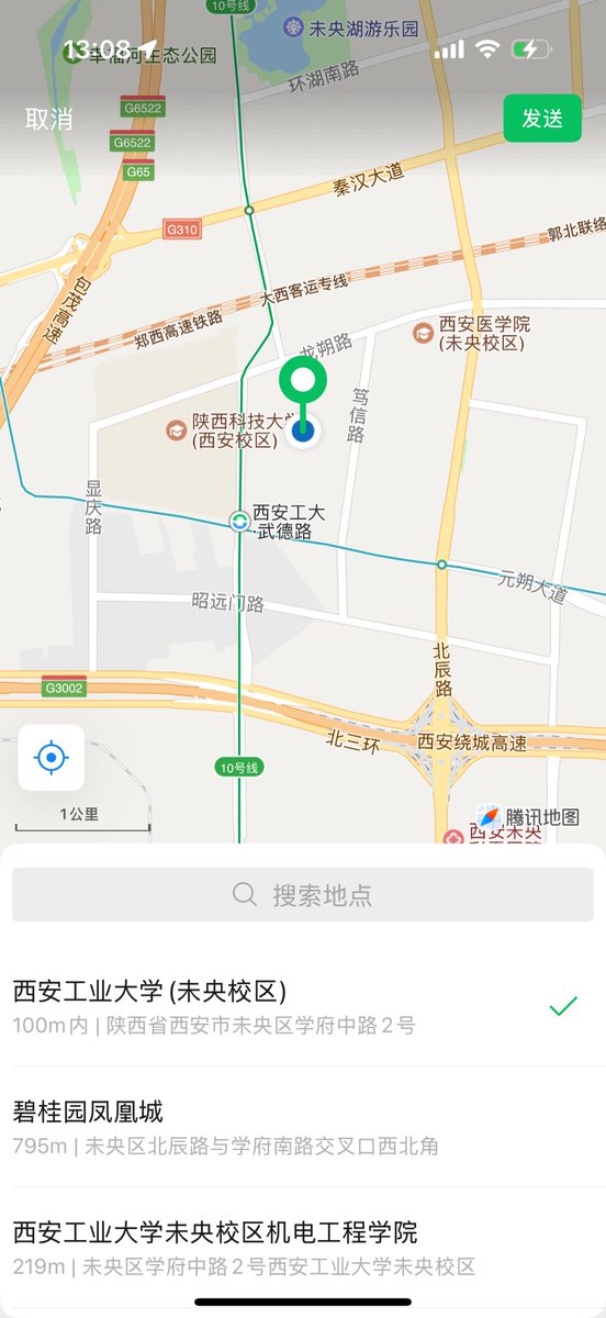 苏苏 tweet media