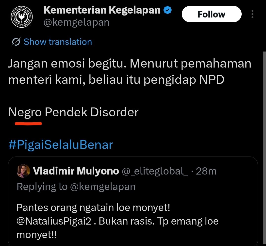 🇭 🇦 🇷 🇺 🇳 ‎ ‎ 🇾 🇦 🇭 🇾 🇦 tweet media